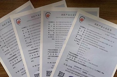 3月25日國家應急管理部消防產(chǎn)品合格評定中心委派專(zhuān)業(yè)機構對我司消防風(fēng)機CCCF產(chǎn)品4張證書(shū)12個(gè)型號通過(guò)遠程方式進(jìn)行監督檢查，無(wú)一不合格項。